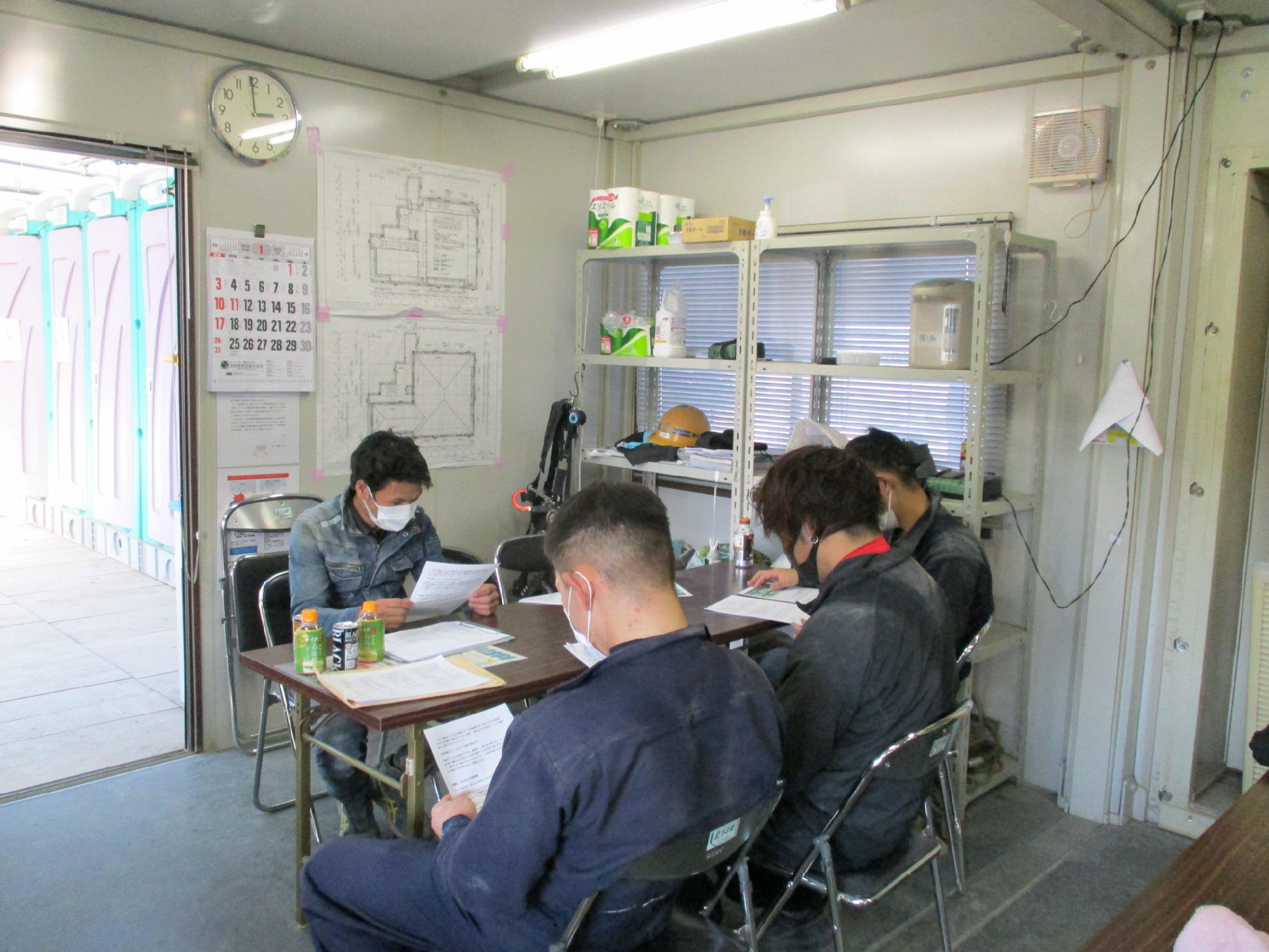 令和3年1月の安全衛生協議会